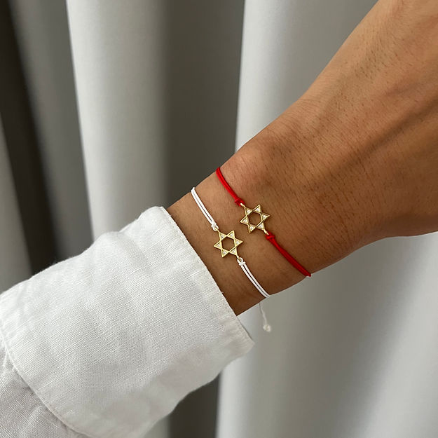 Magen David Bracelet | Magen David Bracelet zc
