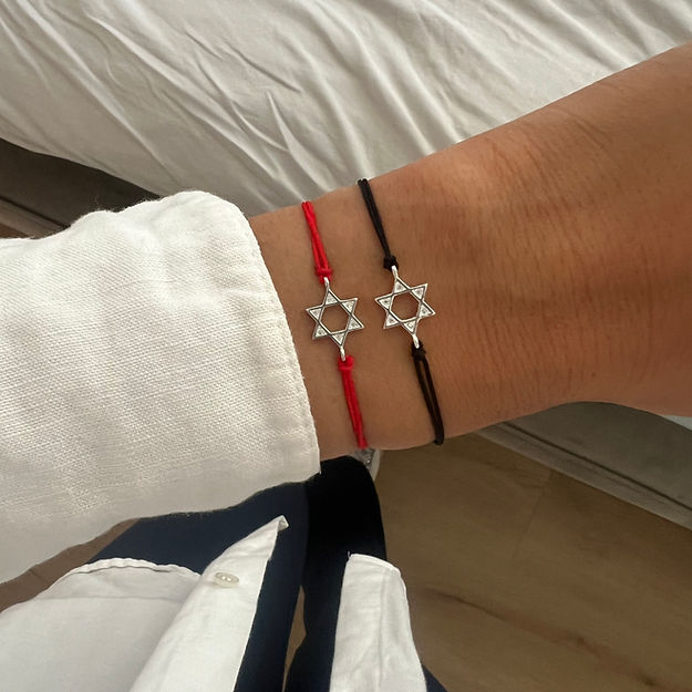 Magen David Bracelet | Magen David Bracelet zc