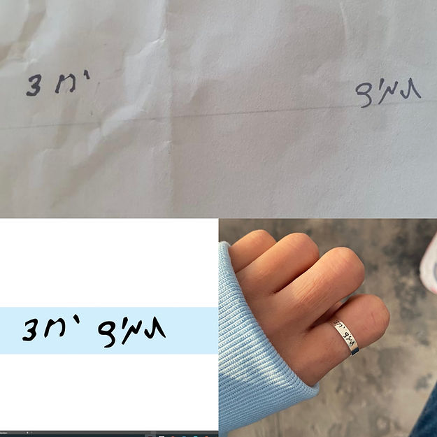 Basic ring | Handwriting Ring