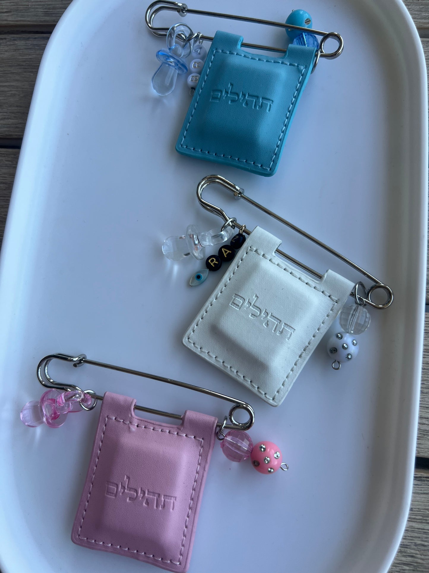 Personalized Leather Tehillim Pin
